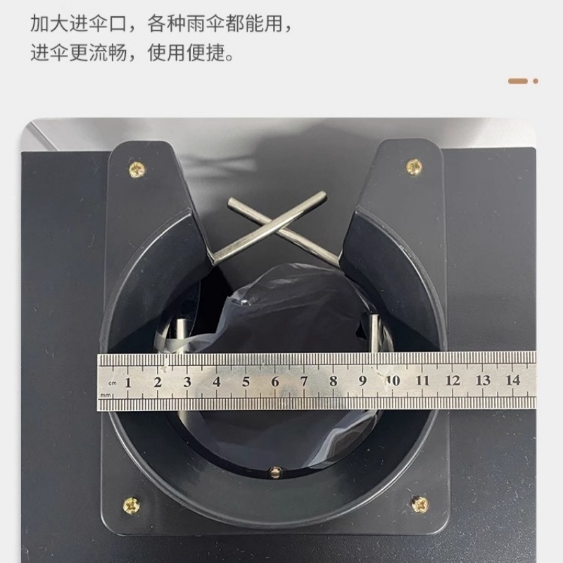 豫龙悦雨伞架伞套490*290*800mm个高清大图