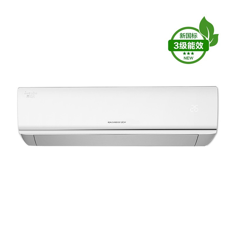 格力 2匹冷暖挂机KFR-50GW/(50563)FNhAa-B3