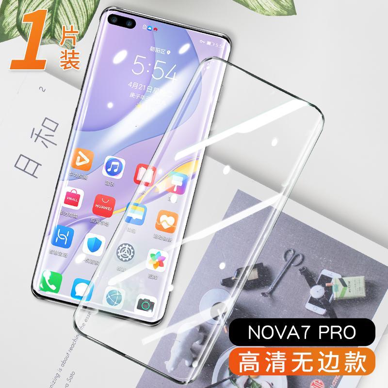 火豹华为nova7pro钢化膜nova7全屏7se覆nova7pro升级无边膜高清1张送