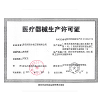 无菌敷贴6*7cm*5片赠1片 透气创可贴大号 海氏海诺 自粘接触性创面伤口敷料贴创口贴(器械)