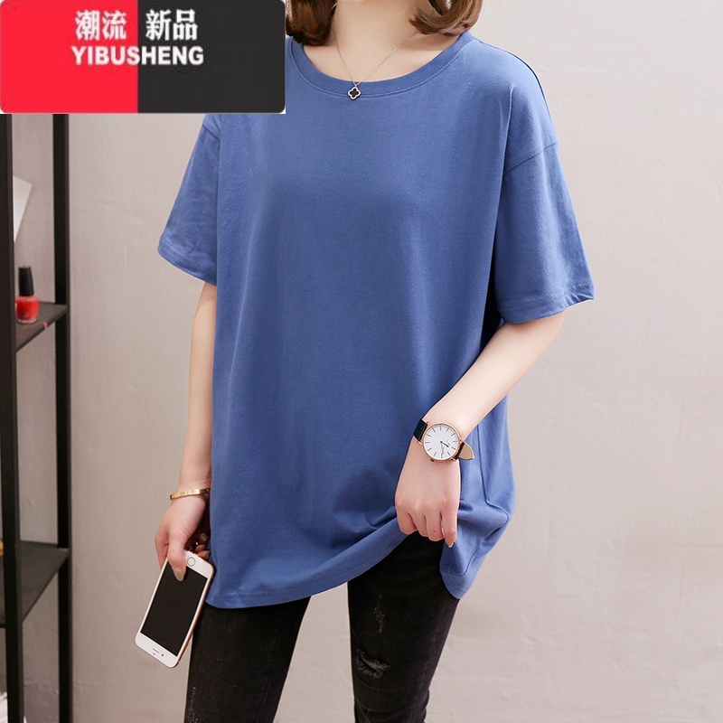 YIBUSHENG中长款纯色短袖t恤特大码女装装胖mm宽松韩版上衣 蓝色纯色 M建议110-140斤