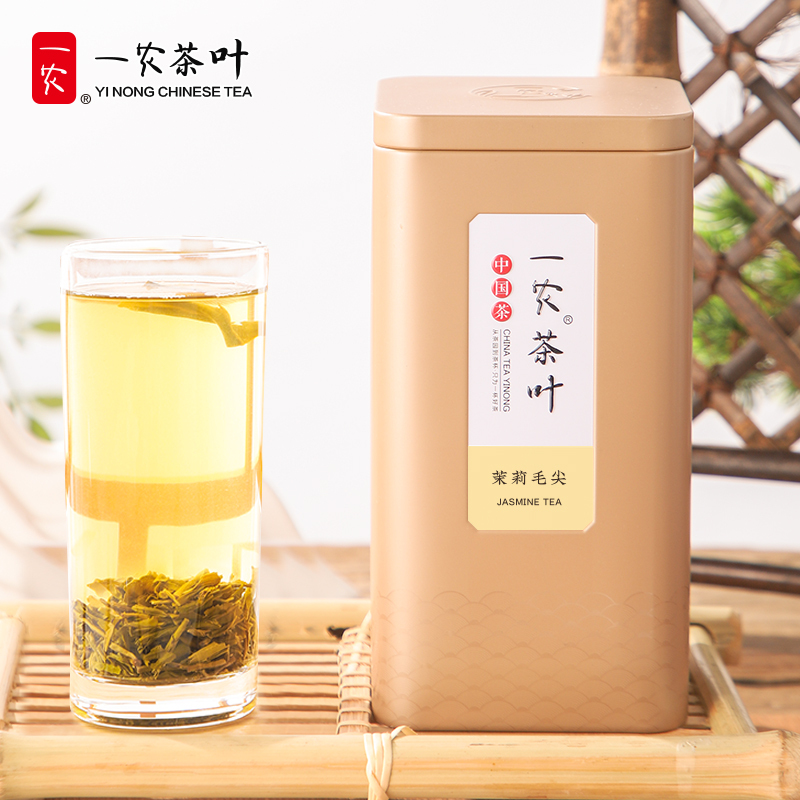 一农茶叶特级七窨茉莉毛尖150g罐装 横县浓香型茉莉花茶