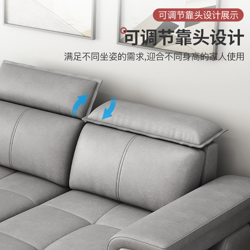 欧梵森 北欧轻奢可折叠沙发床两用大小户型现代简约多功能沙发组合贵妃储物免洗科技布沙发床沙发高清大图