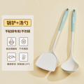 硅胶铲锅铲不粘锅专用家用炒菜铲子汤勺漏铲食品级耐高温厨具套装1 食品级硅胶-锅铲+汤勺2件套~不伤锅/耐高温】