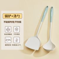 硅胶铲锅铲不粘锅专用家用炒菜铲子汤勺漏铲食品级耐高温厨具套装1 食品级硅胶-锅铲+汤勺2件套~不伤锅/耐高温】