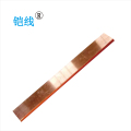 铠线 电料辅件 电力金具 接地铜排 4*40mm/千克
