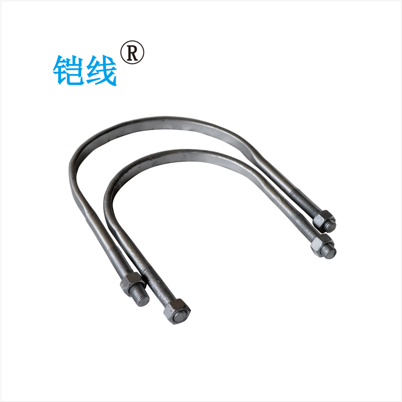 铠线 电料辅件 电力金具 U型螺栓 M16*220mm/套高清大图