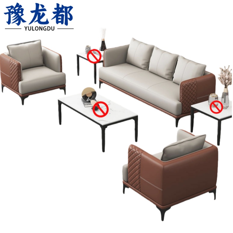 豫龙都 商务办公沙发 3+1+1 套高清大图