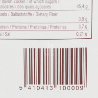 丹卓Desobry 珍珠巧克力软心饼干 100g/盒
