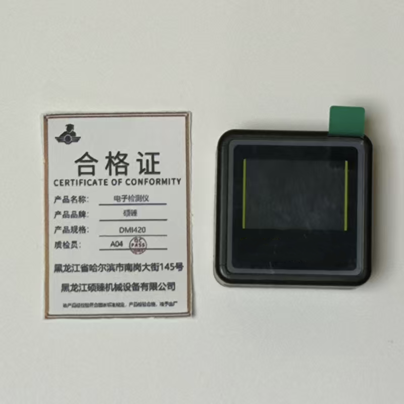硕臻 电子检测仪 DMI420 个高清大图