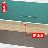 [藏书阁]简约现代桌子办公桌员工位单人工位写字台屏风桌主管办公台1.45米