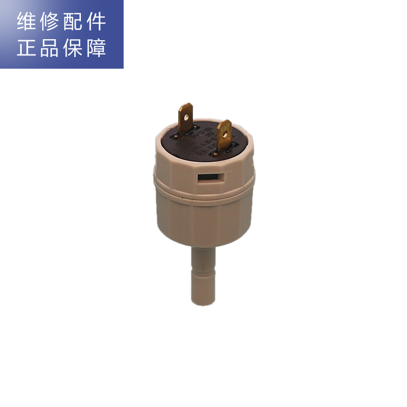帮客材配 Whirlpool惠而浦净水器R600C90净水机 高压开关 压力开关高清大图