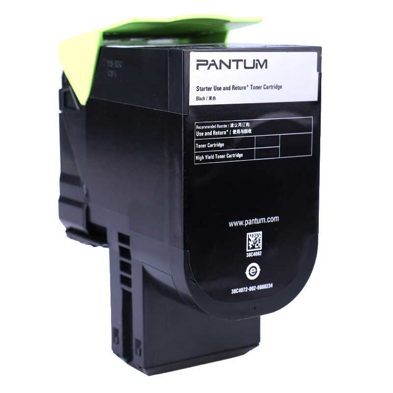 奔图(PANTUM)CTL-300K粉盒 黑色CMY适用CP2300DN/CP2506DN Plus/CM7105DN高清大图