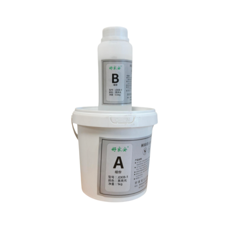 好家安 树枝状大分子防护涂层 JDEB-1黑亮光/1.5kg 组