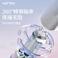 yottoy竞速钢丝跳绳成人专用健身运动小学生中考比赛考试跳绳子