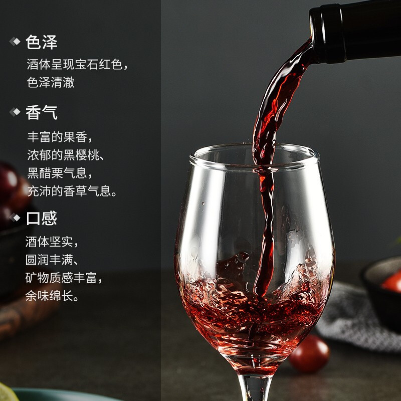 [任贤齐推荐]酷客KOOK红酒 宁夏贺兰山东麓葡萄酒产区 2016年 赤霞珠干红葡萄酒13.5度送礼 750mL*1瓶