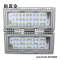 拱匠令 GJL6124 LED泛光灯 200W 220V IP65(计价单位:个)灰色