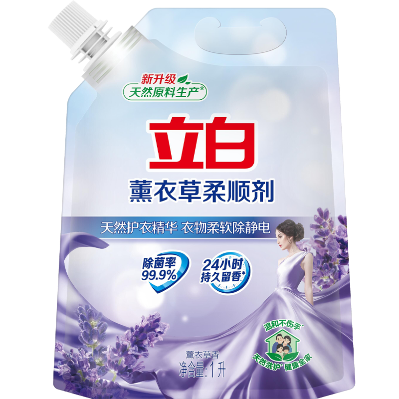 [联合利华]“洗”气洋洋礼包D(净含量5016g)高清大图