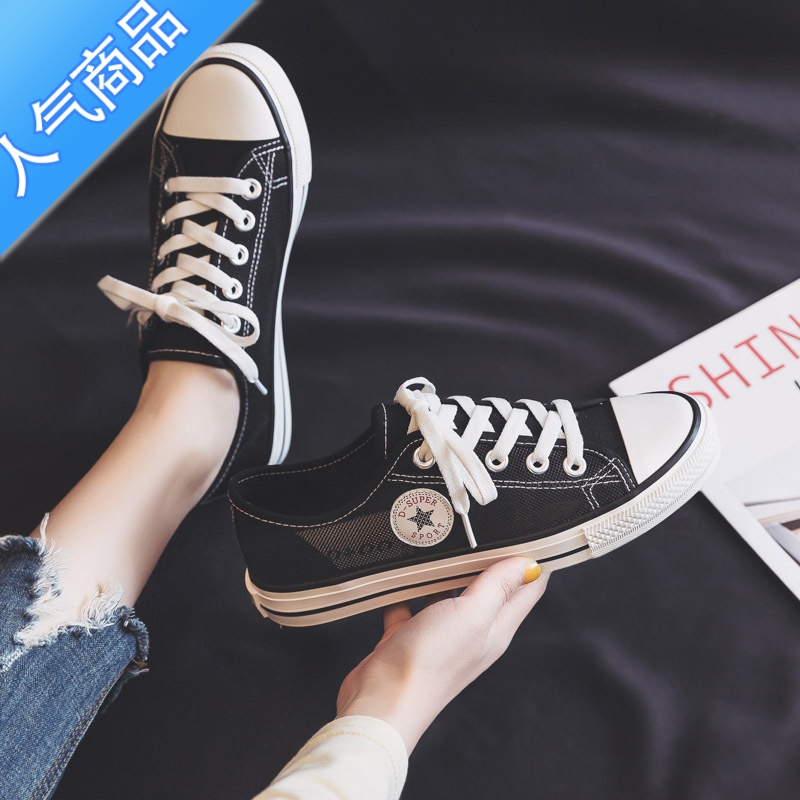 SUNTEK夏季透气网面小白鞋女鞋2023新款夏款网眼镂空帆布鞋网鞋布鞋单鞋高清大图