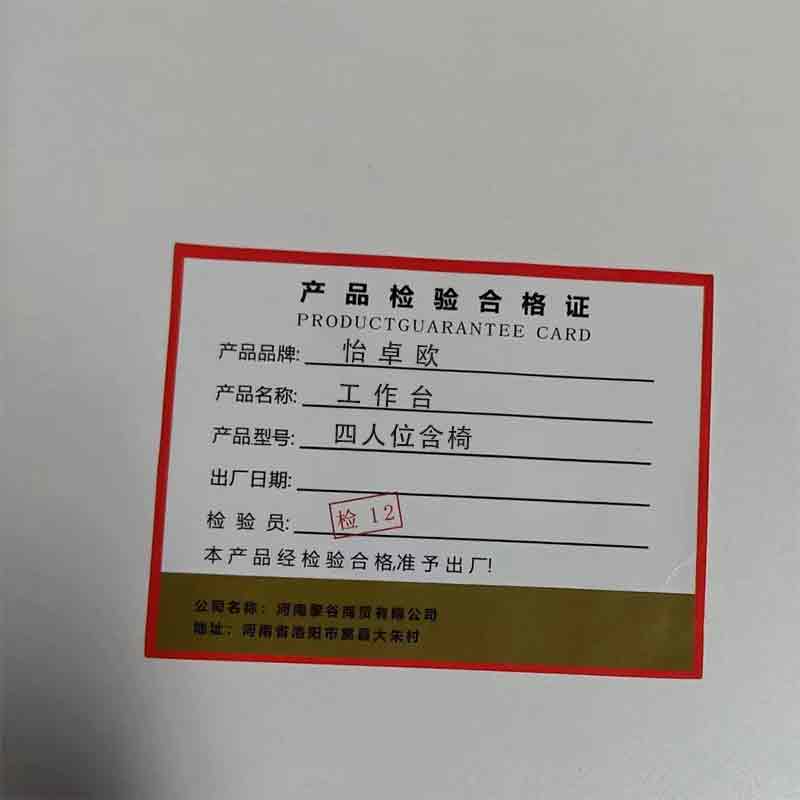 怡卓欧工作台四人位含椅组高清大图