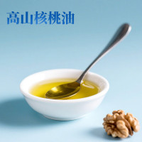 宫粮 核桃油330ml