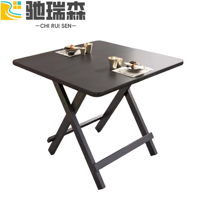 驰瑞森折叠餐桌高清大图