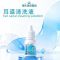 海氏海诺 20ml/瓶医用耳道清洗液液滴瓶清洗软化耳耵耳垢堵塞温和清洁耳道清洗液