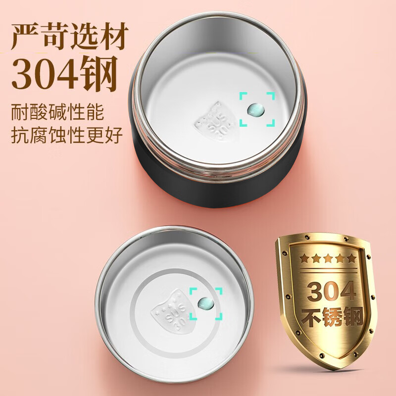 Only&Home 双层保温焖烧餐盒-OH-BWH01高清大图