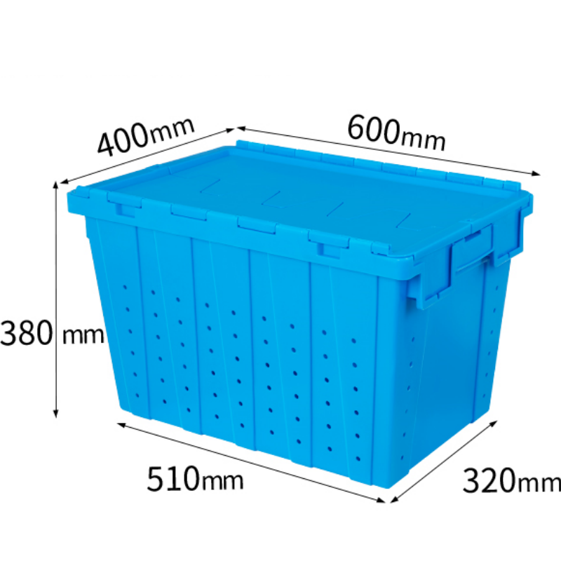 依韵珂斜插式周转箱60*40*38cm个