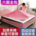 夹棉床笠单件床垫套保护套全包可拆卸拉链乳胶防尘罩床罩_2_548 150x200cm+25cm 轻奢款-灵玉