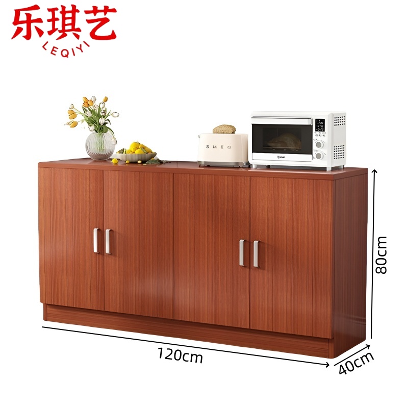 乐琪艺 餐边柜 柚木色 120*40*80cm 台高清大图