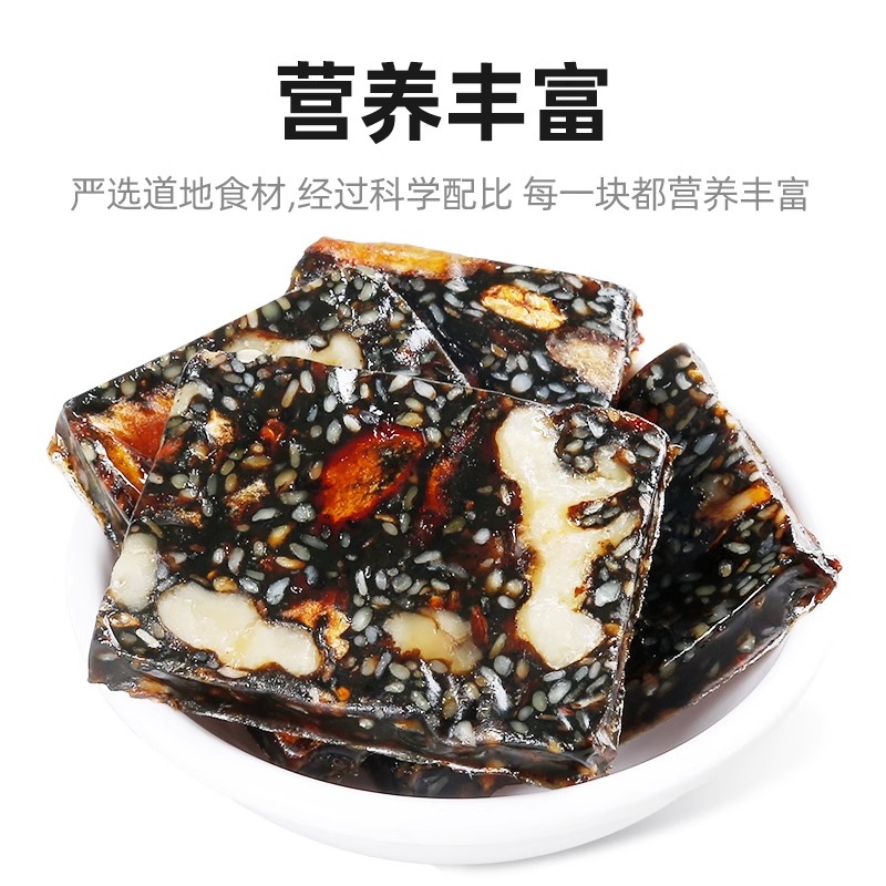 枸杞红枣阿胶糕500g即食手工阿胶固元膏片女性补品营养品送父母气血官方旗舰店高清大图