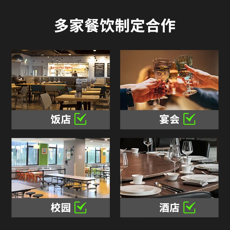 容声消毒柜商用大容量餐饮立式双开门饭店酒店餐厅消毒碗柜 一星级 450L 双门商用大容量700-RD305高清大图