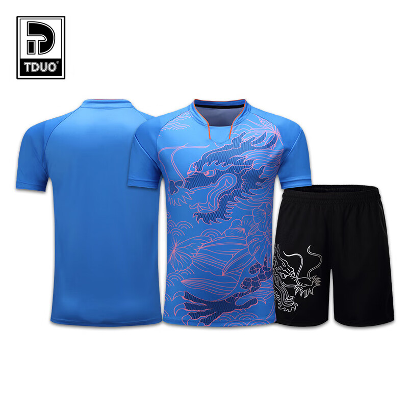 Tduo乒乓球服 T9 套 蓝色H 男款L