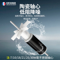 创新者鱼缸循环泵底吸潜水泵低音小型抽水泵家用微型低吸水泵过滤换水泵升级版21W[真功率]+赠水管1米、除氯剂