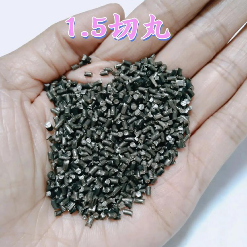 巧为通+钢丝切丸+1.5mm+KG高清大图