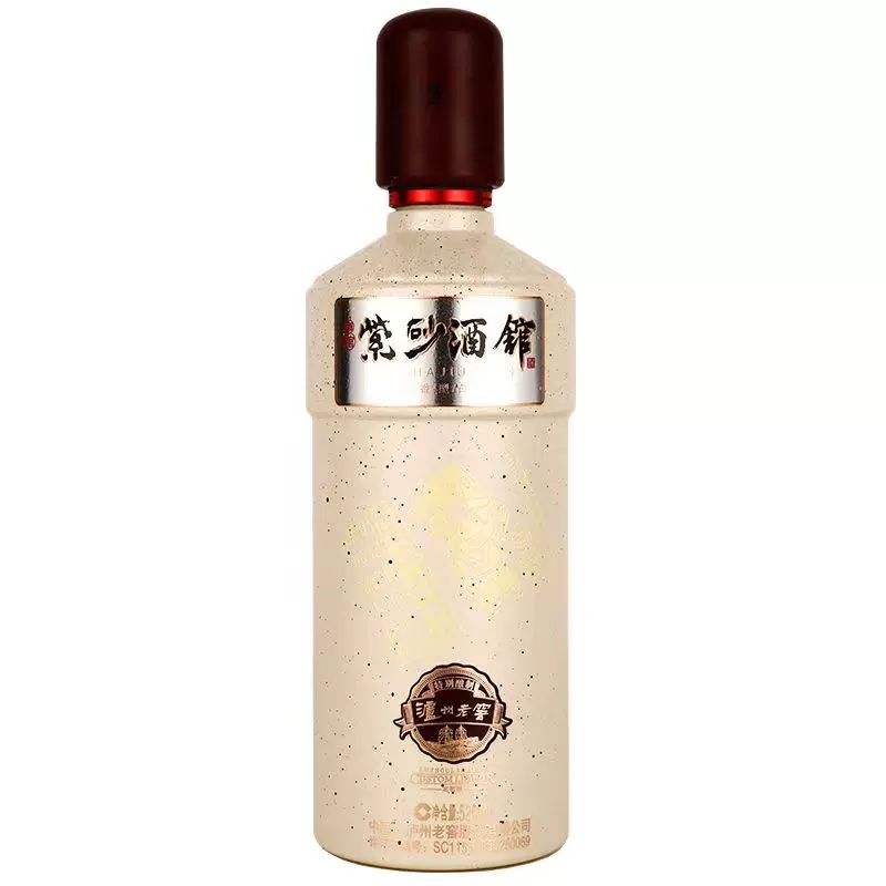 泸州老窖 紫砂酒馆 52度520ml*1 浓香型白酒高清大图