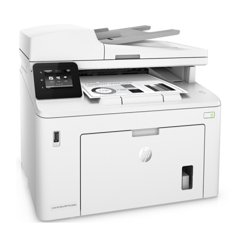 惠普(HP) 打印机 M230FDW 黑白激光一体机 双面打印 复印 扫描 传真