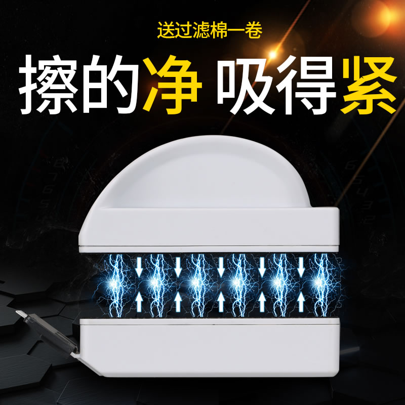 鱼缸擦磁力刷擦鱼缸清理清洁工具清洗玻璃擦擦缸器 磁力高清大图