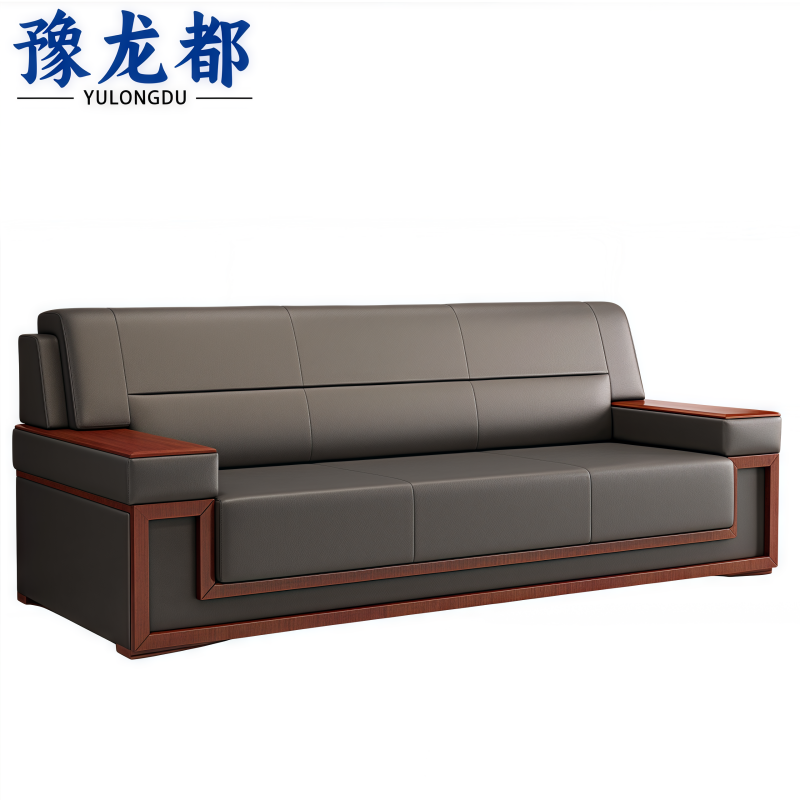 豫龙都沙发三人位 张