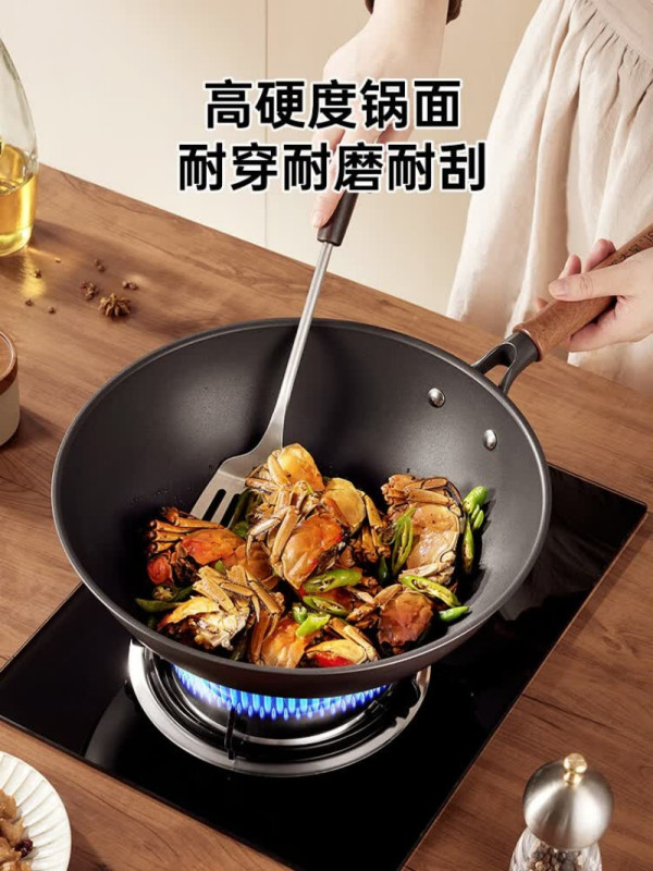 炊大皇钛承铁炒锅(素锻款)30cm TC30SD高清大图