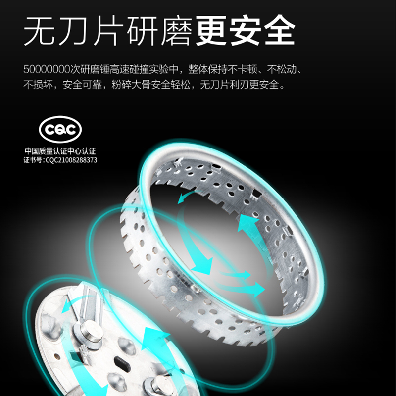 法迪欧食物垃圾处理器E750家用厨房食物垃圾处理器水槽厨余粉碎机无线开关