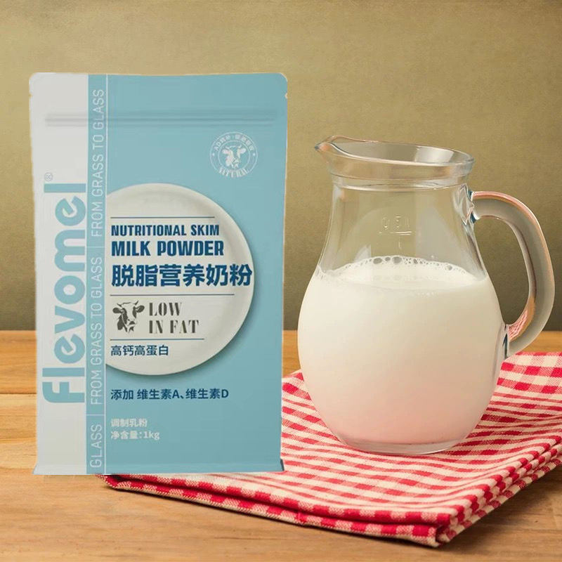 风车牧场Flevomel中老年学生成人早餐脱脂高钙营养牛奶粉1KG袋装