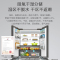 海尔(Haier)519升十字门超薄零嵌冰箱 全空间保鲜 EPP超净系统 宽幅变温 BCD-519WGHTD1BGTU1