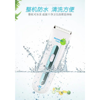 飞科（FLYCO）儿童电动理发器FC5801全身水洗电推剪婴幼儿家用陶瓷刀头电剪刀充电推子充电式电剪刀小孩剃发剃头