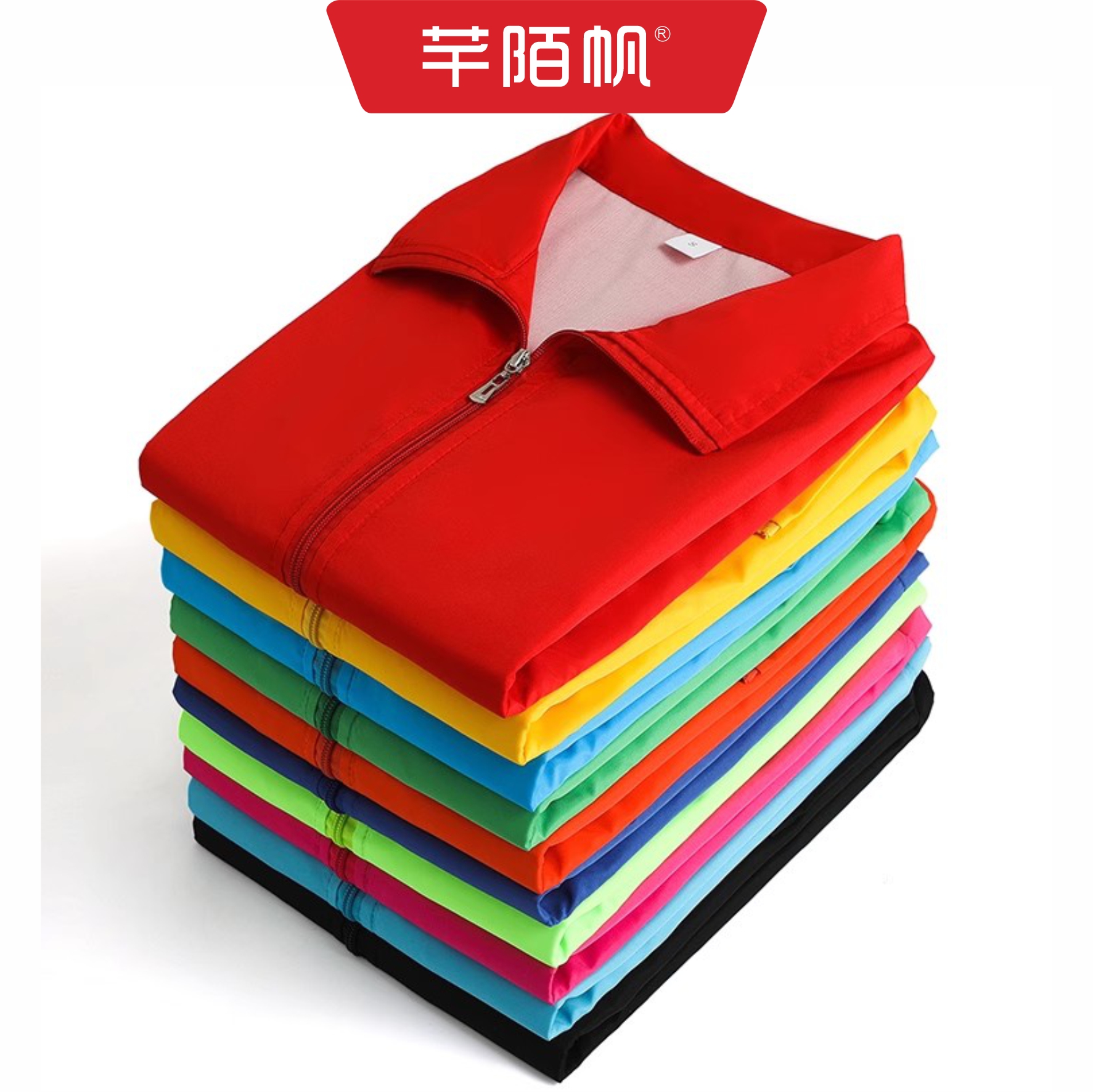 芊陌帆/防护马甲定制/双层加网菱形格工作服/志愿者马甲/QMFMJ-01/件高清大图