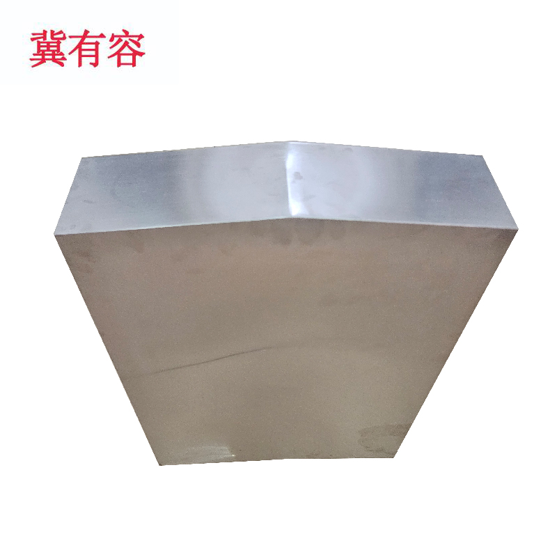 冀有容 曲中标 470*120*600mm 1块高清大图