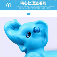 有康YK-28动物瑶瑶乐
