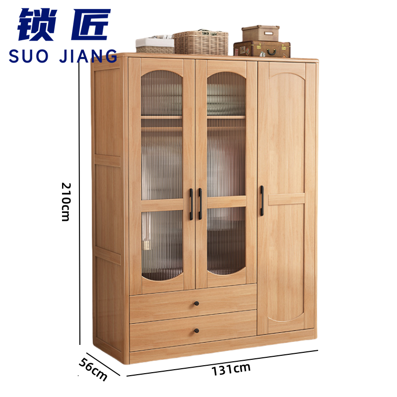 锁匠收 纳 柜高清大图