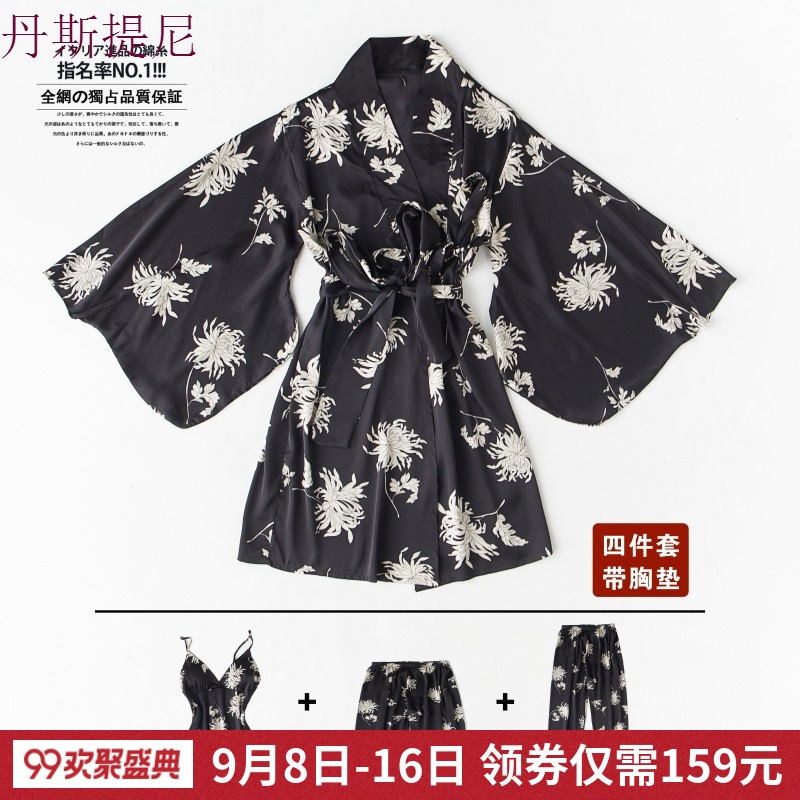 日式冰丝睡袍和服款和风中国风带胸垫女夏三件套四件日系秋款睡衣